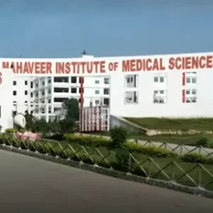 Mahaveer Institute of Medical Science & Research (MIMS), Bhopal