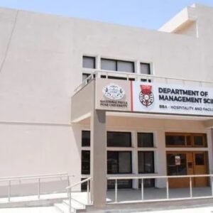 Department of Management Sciences (PUMBA), Pune