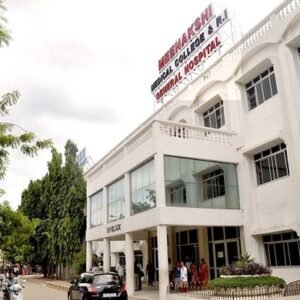 Meenakshi Medical College Hospital & Research Institute, Chennai