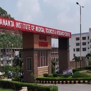Ananta Institute of Medical Sciences & Research Centre, Rajsamand