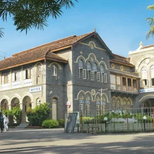 Fergusson College (MCA – Science Faculty), Pune
