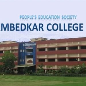 Dr. Ambedkar College of Law, Wadala West, Mumbai