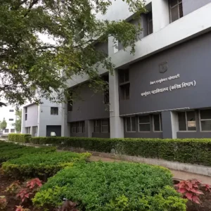 D.E.S.’s Shri Navalmal Firodia Law College, Fergusson College Road, Pune